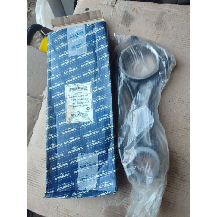 Шатун двигуна ЯМЗ-236 236-1004045-Б3 (оригінал)