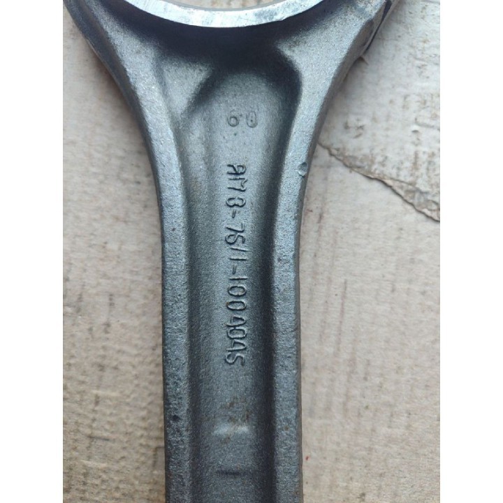 Шатун двигуна ЯМЗ-240 7511.1004045-20 (оригінал)