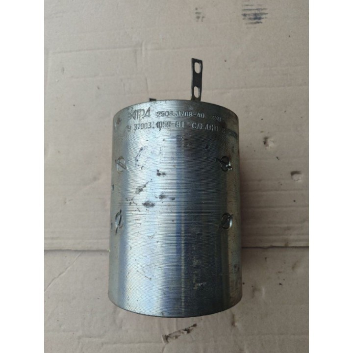 Статор стартера СТ-25 у зборі (обмотка) 24В