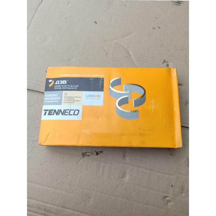 Комплект корінних вкладишів ЯМЗ 238-1000102-B2-R4