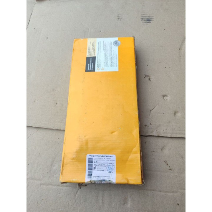 Комплект шатунних вкладишів ЯМЗ 238-1000104-B2-P4