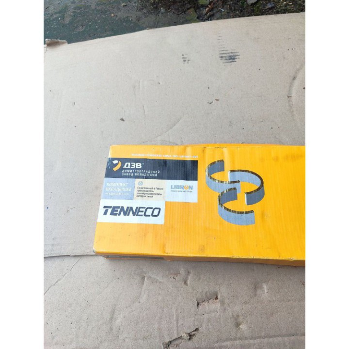 Комплект шатунних вкладишів ЯМЗ 238-1000104-B2-P4