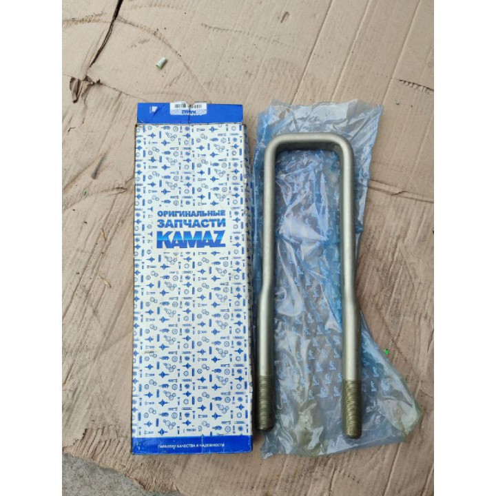 Стрем’янка задньої ресори КамАЗ 6520-2912408 (L 450 мм)