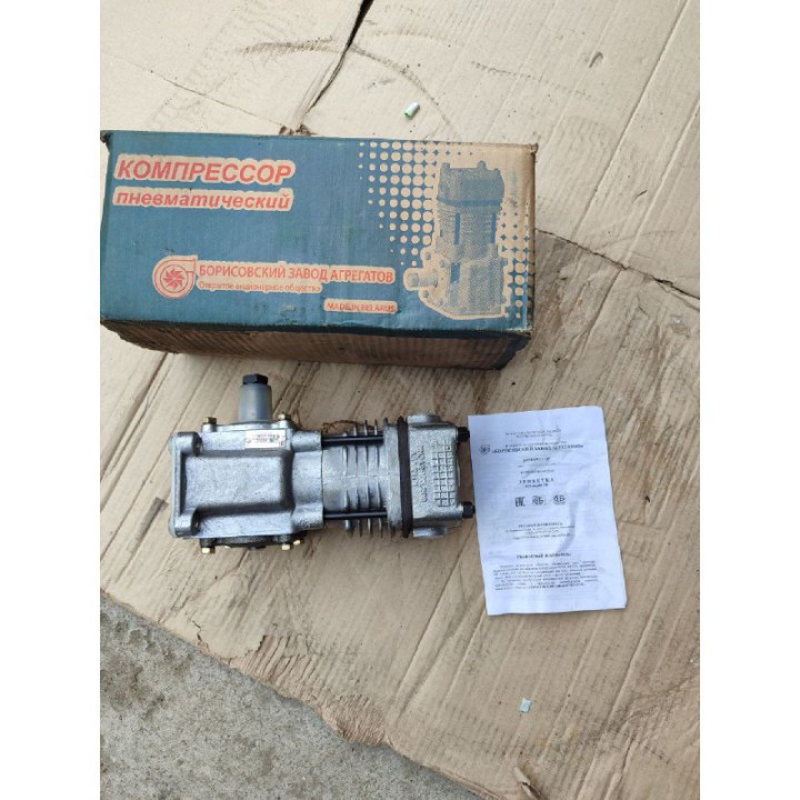 Компресор 1-циліндровий водяного охолодження МТЗ/ПАЗ PK_155-20-02